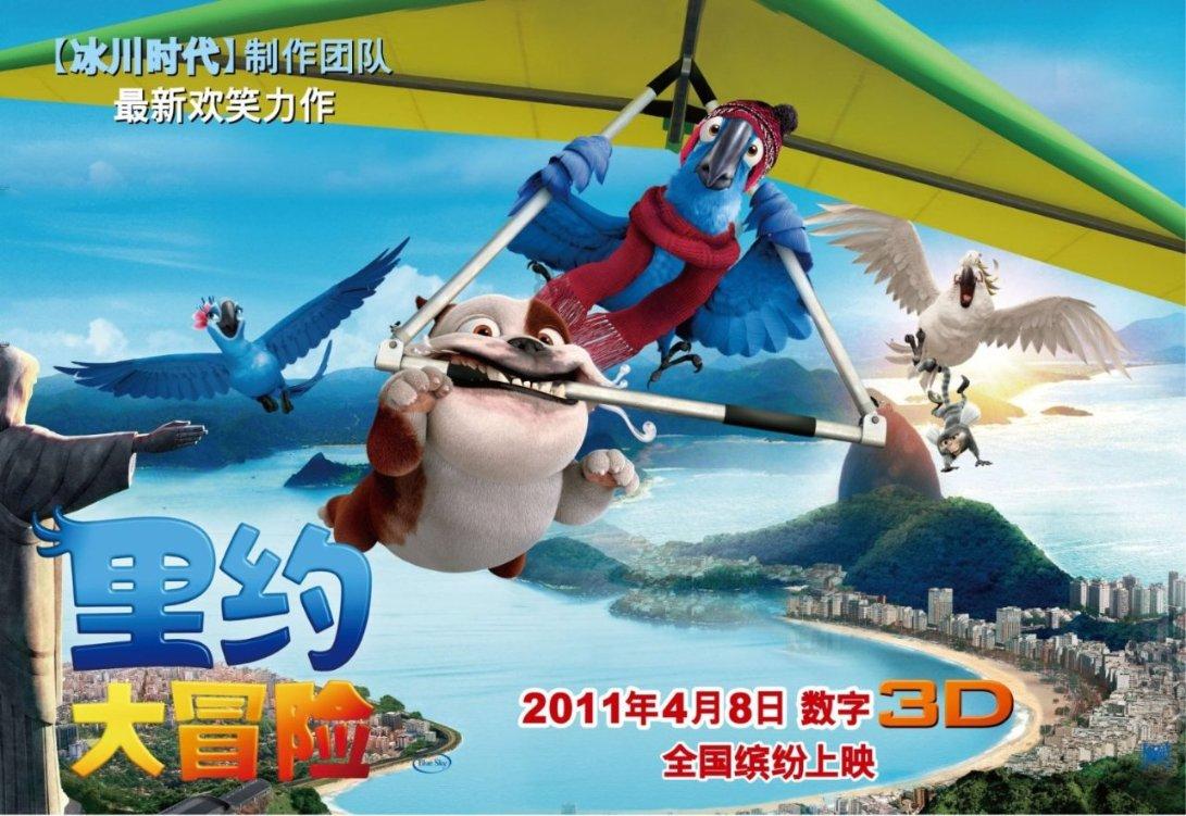 加纳财长：中企在加纳经济发展中扮演重要角色