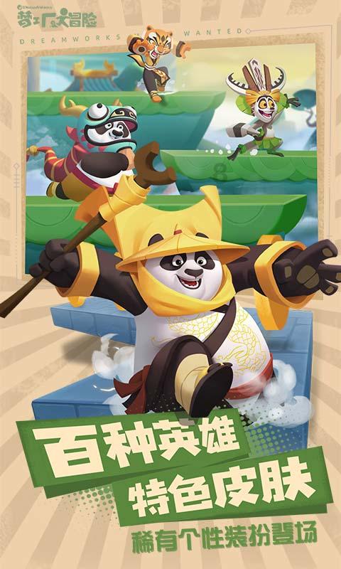 哈特福德金融(HIG.US)董事售出9.97万股普通股股份,价值约863.32万美元