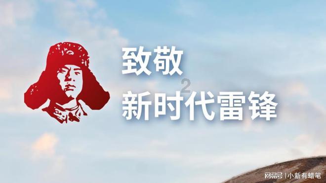科学志愿者助力国家公园建设