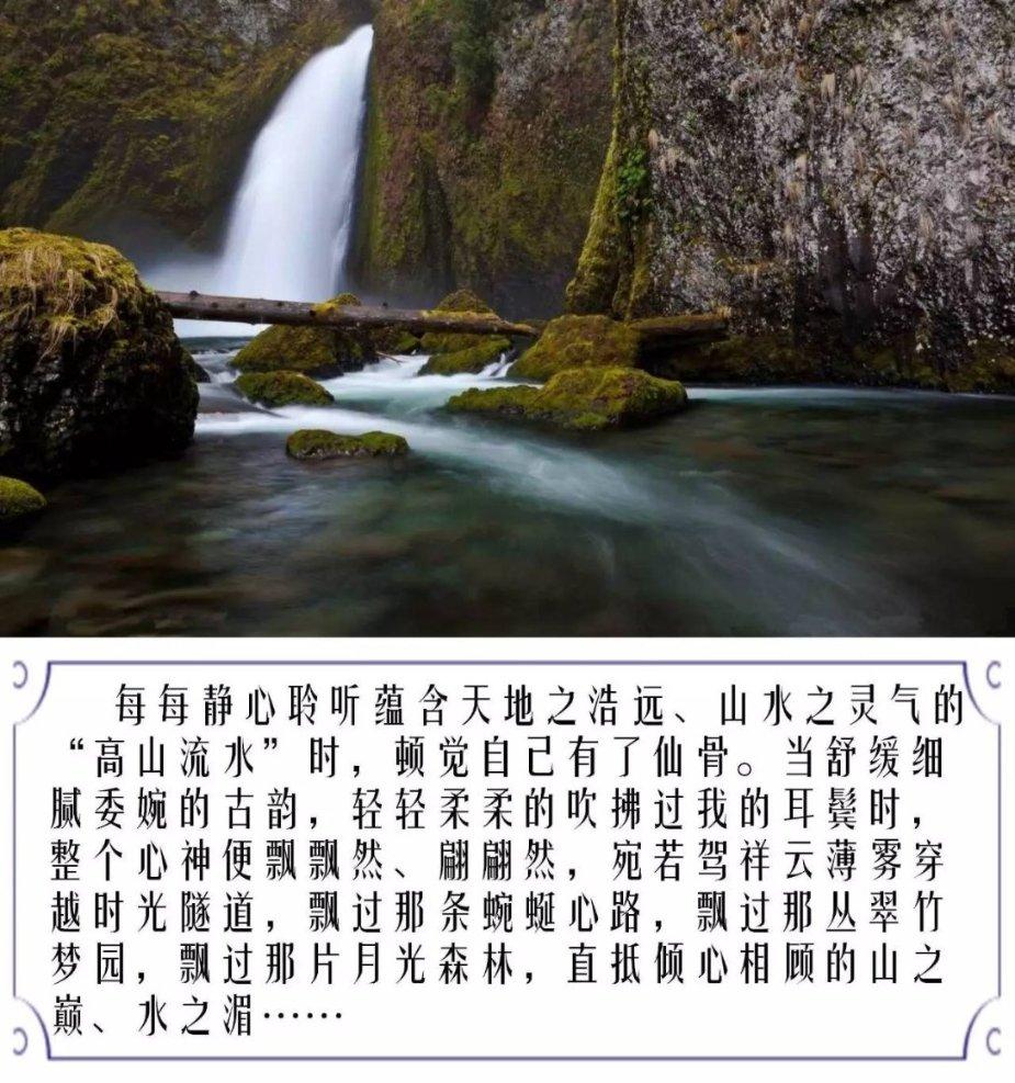 皇牌空战7